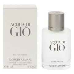 ジョルジオ アルマーニ アティチュード EDT 30ml - メルカリ