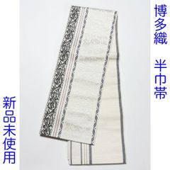 本草木染め 琉球藍型 小紋 絽 藍 反物 着尺 正絹 - メルカリ