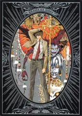 Blanc et noir : 小畑健画集 リバーシブルジャケット3枚 Amazon.com: Death Note Obata Takeshi Illustrations 'Blanc Et