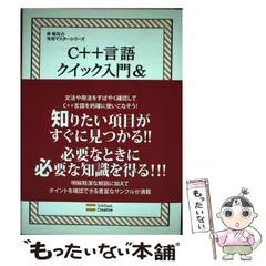 2024年最新】林晴比古の人気アイテム - メルカリ