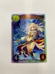 未開封 シャドーバース リアルプロモーションカード フェアリー