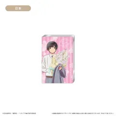ヘタリア World★Stars アクリルフィギュアメモスタンド 日本 新品 未開封品 公式商品 正規品 【タピオカ】のサムネイル