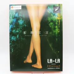 ぴっぴグラントイーワンズ　LALA ララドール　未使用 グラントイーワンズ＜LALA＞ | カタリヨ