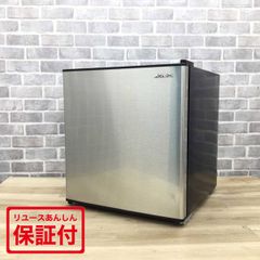 アビテラックス 冷蔵庫 1ドア 45L 右開き AR-48J 2019年製 【中古】