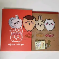 ちいかわ（何か小さくてかわいいやつ） 付録 まとめ売り