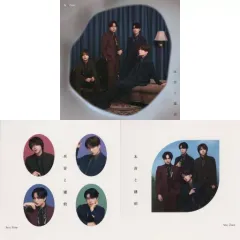 【中古】シール・ステッカー Sexy Zone(timelesz) はがせるジャケットサイズステッカーシート3枚セット 「CD 本音と建前」 3形態同時予約購入特典