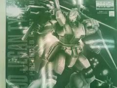 2024年最新】バンダイ mg ジェガンd型の人気アイテム - メルカリ