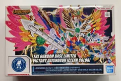 【プラモデル】新世大将軍&飛駆鳥大将軍セット【組済み】 中古】【未組立】BB戦士 LEGEND BB 飛駆鳥大将軍 「新SD戦国伝