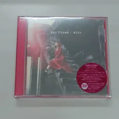 2025年最新】aiko may dream 初回の人気アイテム - メルカリ
