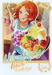 【中古】キャラカード 葵ひなた(甘い夏のビーチ/才能開花前) 「あんさんぶるスターズ!! ぱしゃこれ 美味時光 B」 中国限定