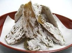 干し芋　ほしいも　乾燥芋　箱込み900g