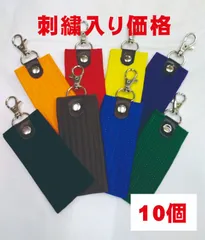 マンゲキアクスタキーホルダー2025　黒帯　3個セット マンゲキキーホルダー、今年はアクスタになる2WAY仕様 全種