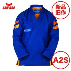 柔術着　上下　テンテイ　TENMEI  (サイズA0) 柔術着 上下 テンテイ TENMEI (サイズA0)の通販 by shop｜ラクマ