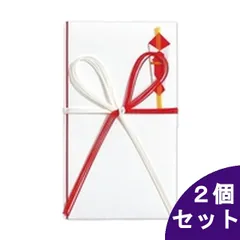 【2個セット】マルアイ 祝金封 赤白花結 キ-106のサムネイル