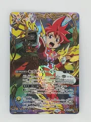 2025年最新】キズナフィールドの人気アイテム - メルカリ