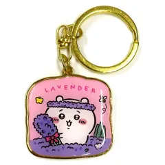 【中古】キーホルダー ちいかわ ダイカットキーホルダー ラベンダー 「ちいかわ なんか小さくてかわいいやつ」 北海道限定