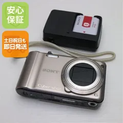 動作確認済 付属品ありSONY Cyber-Shot DSC-HX5V デジカメ SONY Cyber-shot DSC-HX5V