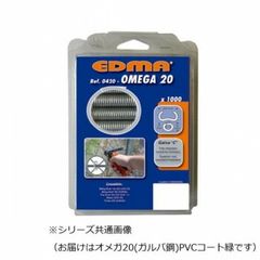 東京マルイ SAIGA-12K用 樹脂ボルトset - メルカリ