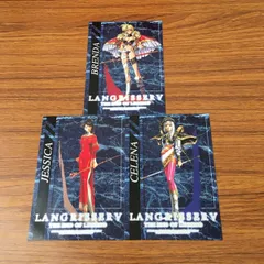 2025年最新】ラングリッサー カードの人気アイテム - メルカリ