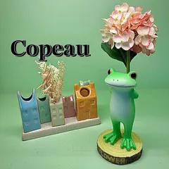 ダイカイコポー《Copeau》★新作★造花セットマスコット　花のプレゼント