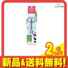 Item thumbnail for item 2c8d05c6-bfb7-4d29-a8f4-8283c50a6ec6