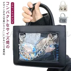 深海奏汰　痛バッグ　セット 深海奏汰 痛バ - メルカリ