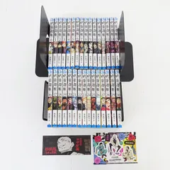 【三重店】呪術廻戦 0～30巻 全巻セット 特典付き（芥見下々/ジャンプコミックス/集英社）【206-B270】