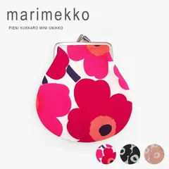 新品未使用 マリメッコ ポーチ がま口 ウニッコ コインケース 小銭入れ 小物入れ 北欧 雑貨 marimekko PIENI KUKKARO MINI UNIKKO 020310 072548 091495