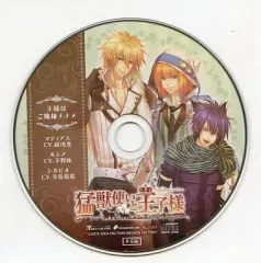 【中古】アニメ系CD 猛獣使いと王子様 ~Flower&Snow~ いまじんWebショップ特典ドラマCD 「王様はご機嫌ナナメ」