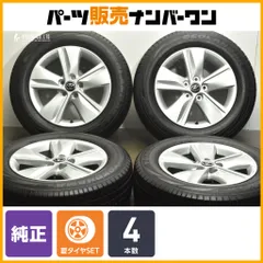 60系ハリアーエレガンス純正タイヤホイールセット ホイール良好】トヨタ 60 ハリアー エレガンス 純正 17in 7J +39