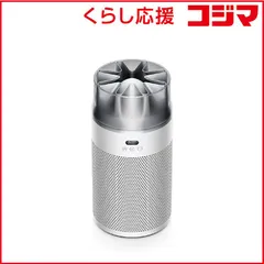 2026年最新】Dyson Hushjet ホワイトの人気アイテム - メルカリ