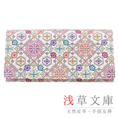 新品未使用】藤井フミヤ COLORFUL DAYS 長財布 - メルカリ