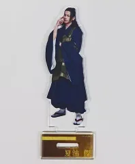 【中古】アクリルスタンド・アクリルパネル 藤田玲(夏油傑) ランダムアクリルスタンド グループA 「舞台『呪術廻戦』」