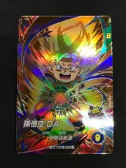 ドラゴンボールスーパーダイバーズ 孫悟空：DA SDV2-061 GDR DRAGON BALL SUPER DIVERS 412