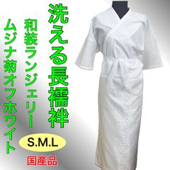 Item thumbnail for item 56553b4d-1ca4-4d79-88fc-8431116ce1b1