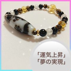 500引きの商品