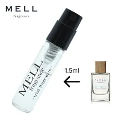 【メルフレグランス】CLEAN クリーン　リザーブウォームコットン　香水　1.5ml