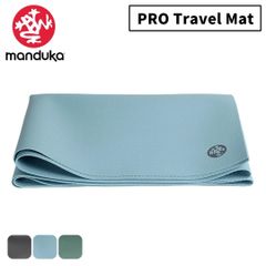 美品】Manduka（マンドゥカ）PRO 約6mm厚 ヨガマット グリーン系