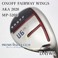 2025年最新】onoff aka 2020 ユーティリティの人気アイテム