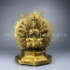 千手観音 観音菩薩 置物 オブジェ 神 仏 仏様 金 ゴールド 黄金 幸運 長寿 縁起物 魔除け 厄除 開運 幸運 財運 金運 安産祈願 無病息災 商売繁盛 インテリア オフィス 玄関