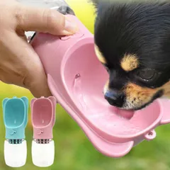 犬 水飲み ペットボトル 活性炭 ろ過フィルター付き ペット用ワンタッチ 給水ボトル 散歩 給水ボトル ペット 給水器 水筒 水分補給 ウォーターボトル お出かけボトル 携帯 持ち運び 水 ペット用水筒 便利 ワンタッチ 給水 安全 ペット用品 犬用