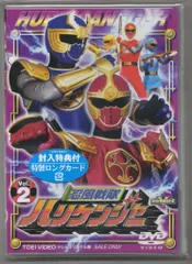 2025年最新】忍風戦隊ハリケンジャー カードの人気アイテム