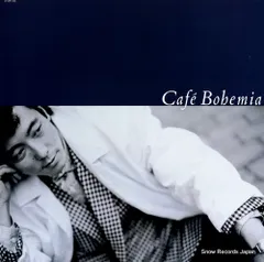 2025年最新】佐野元春 CAFE BOHEMIAの人気アイテム - メルカリ