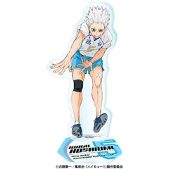 【新品/公式】ハイキュー!! アクリルスタンド2 12.星海光来 公式グッズ colleize
