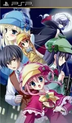 【中古】PSPソフト 探偵オペラ ミルキィホームズ[通常版]