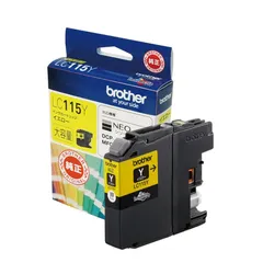 2025年最新】mfc-j6973の人気アイテム - メルカリ