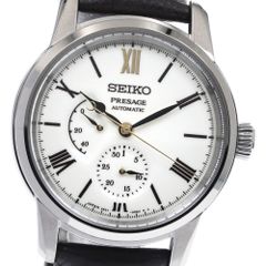 セイコー SEIKO SARW067/6R27-00Z0 プレザージュ セイコー腕時計110周年記念限定モデル デイト 有田焼ダイヤル 自動巻き メンズ美品箱付き_893831