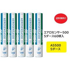 Item thumbnail for item df8e71c4-7baa-44e9-afec-23a6ccec52f5