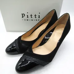 2024年最新】pitti 靴の人気アイテム - メルカリ
