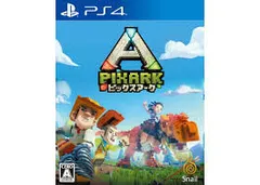 PS4-ピックスアーク